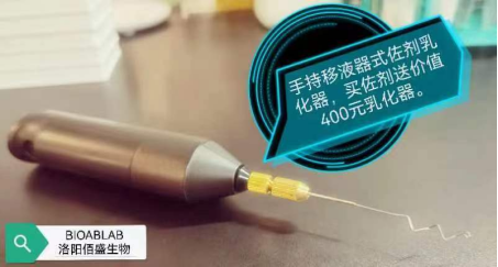 61a8678a5ff36a812e2f489e5ef16c8